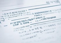 青岛单招专科学校排名？山东单招大专院校有哪些