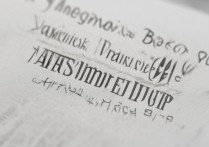 长江大学录取批次是几本？长江大学属于一本还是二本招生