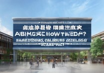 南通大学山东录取查询怎么查？山东考生录取结果何时公布