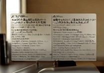 广西公办专科学校排名有哪些？广西公办老师专科学校哪个好？