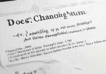 改名影响大学录取通知书吗，改名后大学会录取吗