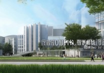 湖州高级职业学院怎么样，是公办还是民办的学校？