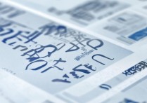 江苏大学福建录取分数线是多少？2026招生计划及位次排名