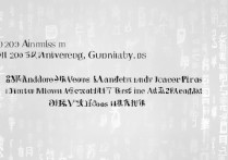 广东汕头大学2017分数线是多少，汕头大学2017录取最低分多少