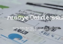 顺德职业学院工资待遇怎么样，顺德职业学院工资多少钱一个月