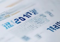 2017淮南五中录取分数线是多少？淮南五中中考录取分数线查询