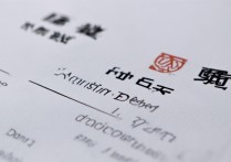 安徽工程大学录取通知书怎么查，2026年录取分数线是多少？