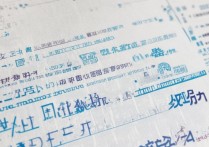 上海师范大学录取加分政策有哪些？高考加分条件是什么？