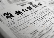 长安大学青海录取时间是几号，长安大学在青海历年录取分数线及录取时间查询