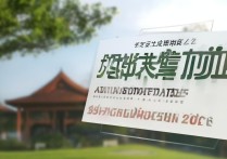 云南大学录取时间是什么时候，2026具体几号出结果？