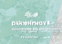 福建省医学专科学校排名如何？福建医学类大专院校有哪些？