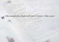 河南专科学校推荐排名有哪些？河南专科院校哪个好？