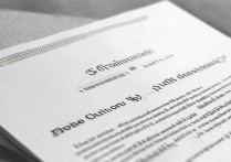 大学录取结果何时公布？学生和家长翘首以盼的录取通知时间揭秘