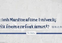 大连海事大学录取浙江？大连海事大学在浙江录取分数线是多少