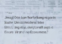 江西财经大学录取分数线多少？录取官网入口查询