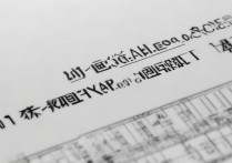 中山大学 2017 浙江录取分数线是多少？中山大学浙江历年录取分数及位次查询