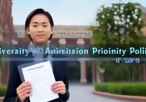 大学会被优先录取嘛，高考优先录取政策具体是怎样的