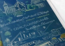 衡水职业学院2020年如何报考丨招生简章及录取分数线