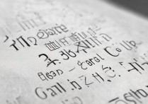 2017浙江工商职业技术学院分数线为何如此之高？背后的原因是什么？