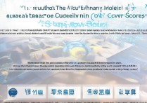 武汉大学低分录取是真的吗？武汉大学低分录取有哪些途径？