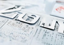 2017 湖北省本科一批分数线是多少？历年湖北一本线及录取位次查询