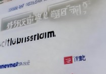 长江大学录取专业查询怎么查？长江大学录取专业查询入口