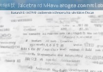 外省大学录取湖南学生有哪些？2026录取分数线是多少