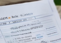 专科学校热度排名榜最新？2026 专科排名及分数线是多少？