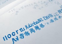 2014 年江苏大学录取，2014 年江苏大学录取分数线是多少