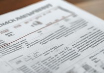 深圳大学19年录取分数线是多少，深大2019年录取结果查询