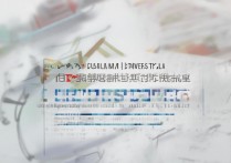 浙江大学北京录取分数线是多少？浙大在北京招生要求及录取概率分析