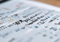 江西民办本科高校有哪些？附最新排名榜单丨择校必看