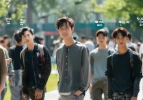 枣庄职业学院帅哥多吗？枣庄职业学院帅哥分布