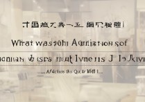 江南大学2017录取分数线是多少，江南大学2017录取结果查询时间