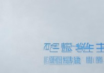 沈阳省大学录取分数线是多少，沈阳大学录取结果什么时候公布