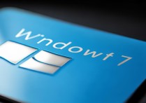 win7 系统盘