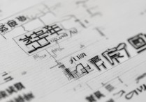 长江大学江苏录取批次是几本，长江大学是一本还是二本