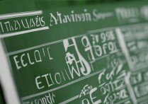 西南大学经济录取分是多少？西南大学经济学专业历年录取分数线