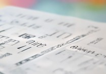 忻州十中2017分数线是多少，录取分数线查询