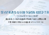 中石油大学录取分数是多少？2026 年中石油大学录取分数线