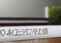上海政法学院分数线