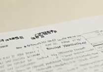 2017年平定一中分数线是多少，平定一中录取分数线查询