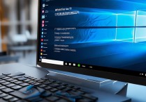 win10专业版系统激活