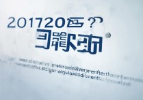 2017年麻城一中分数线是多少，麻城一中录取分数线查询