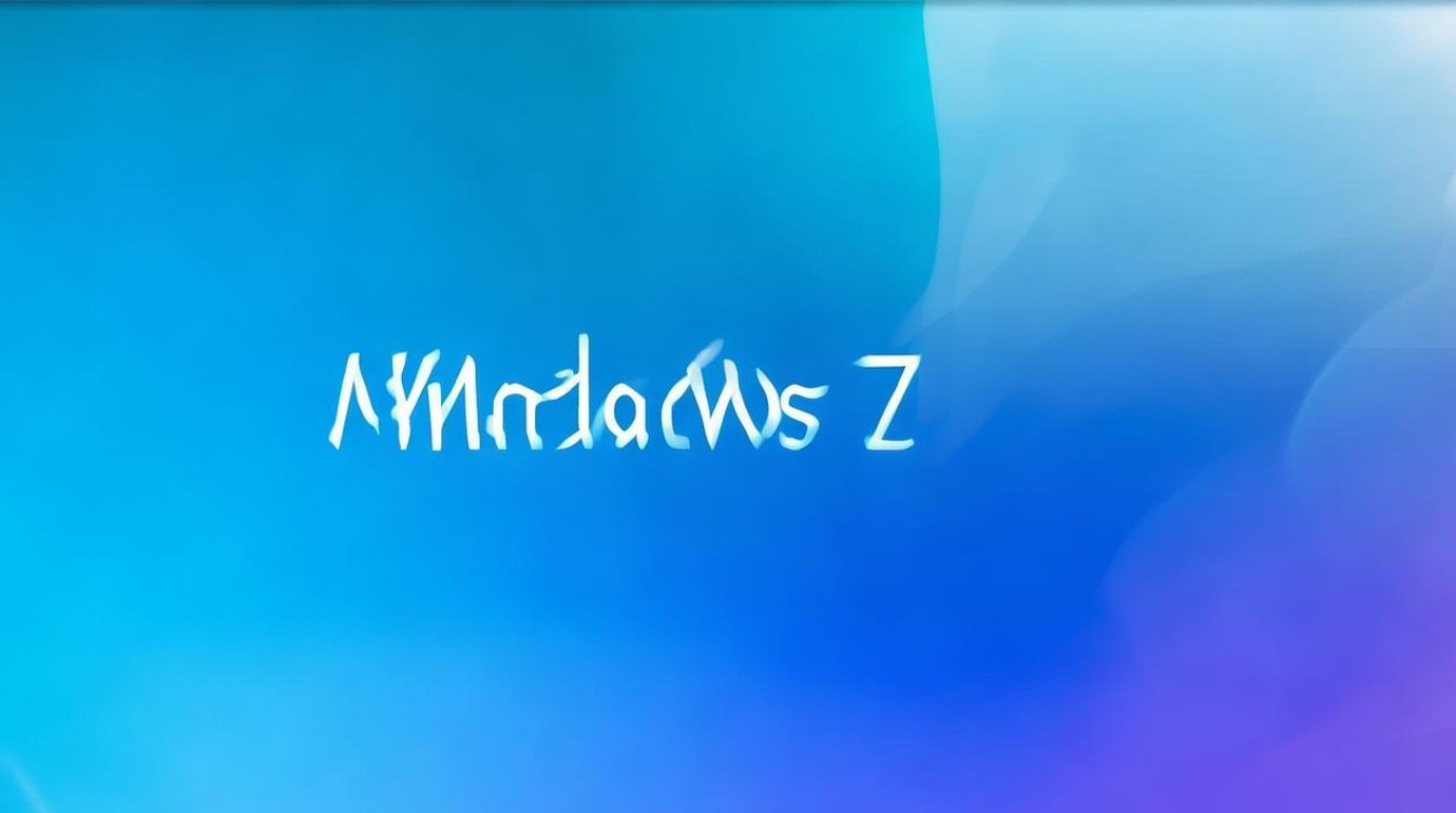 win7系统格式