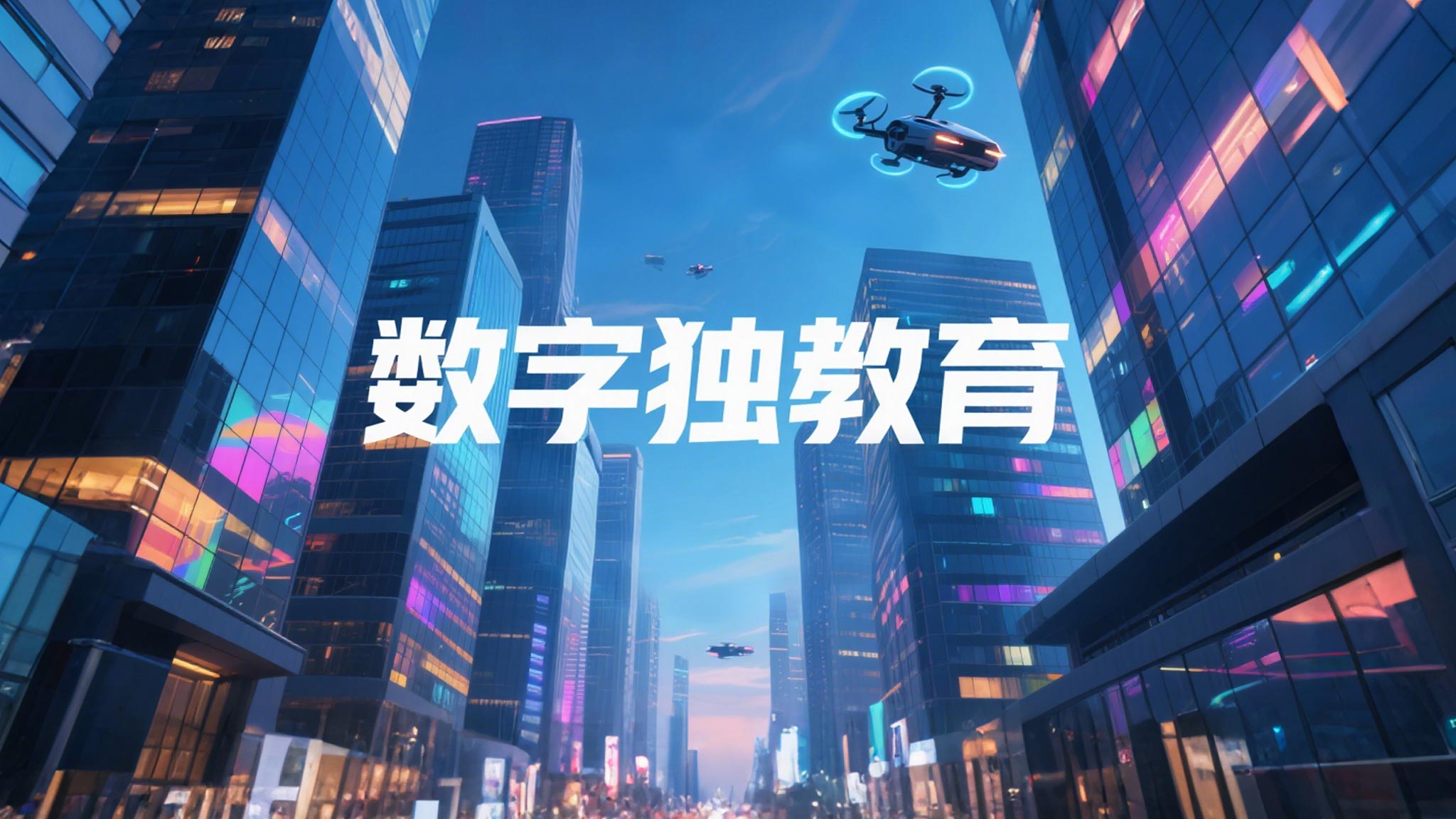 分享发现
