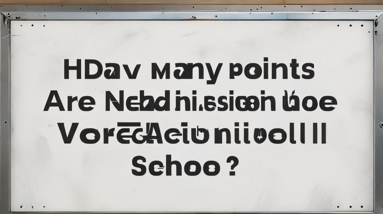 卫校多少分能录取