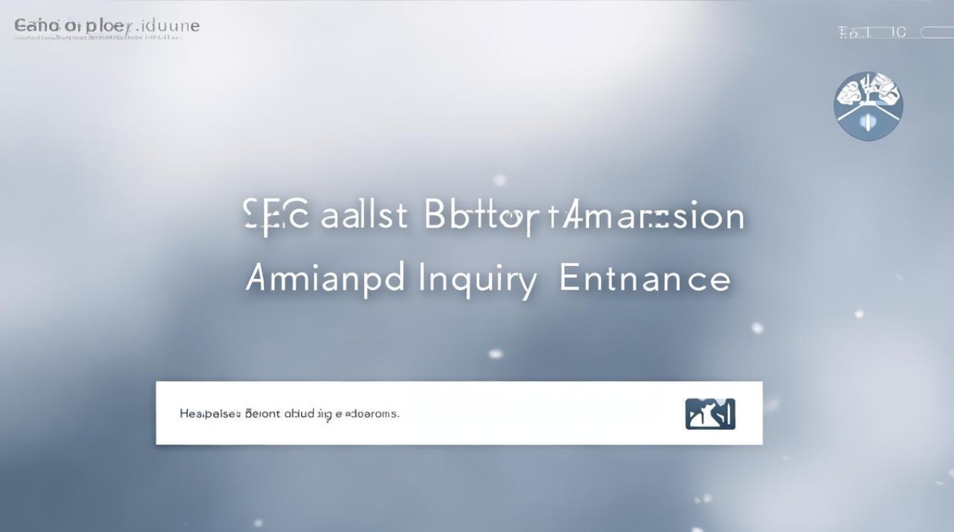 专升本录取查询入口 专升本录取查询入口