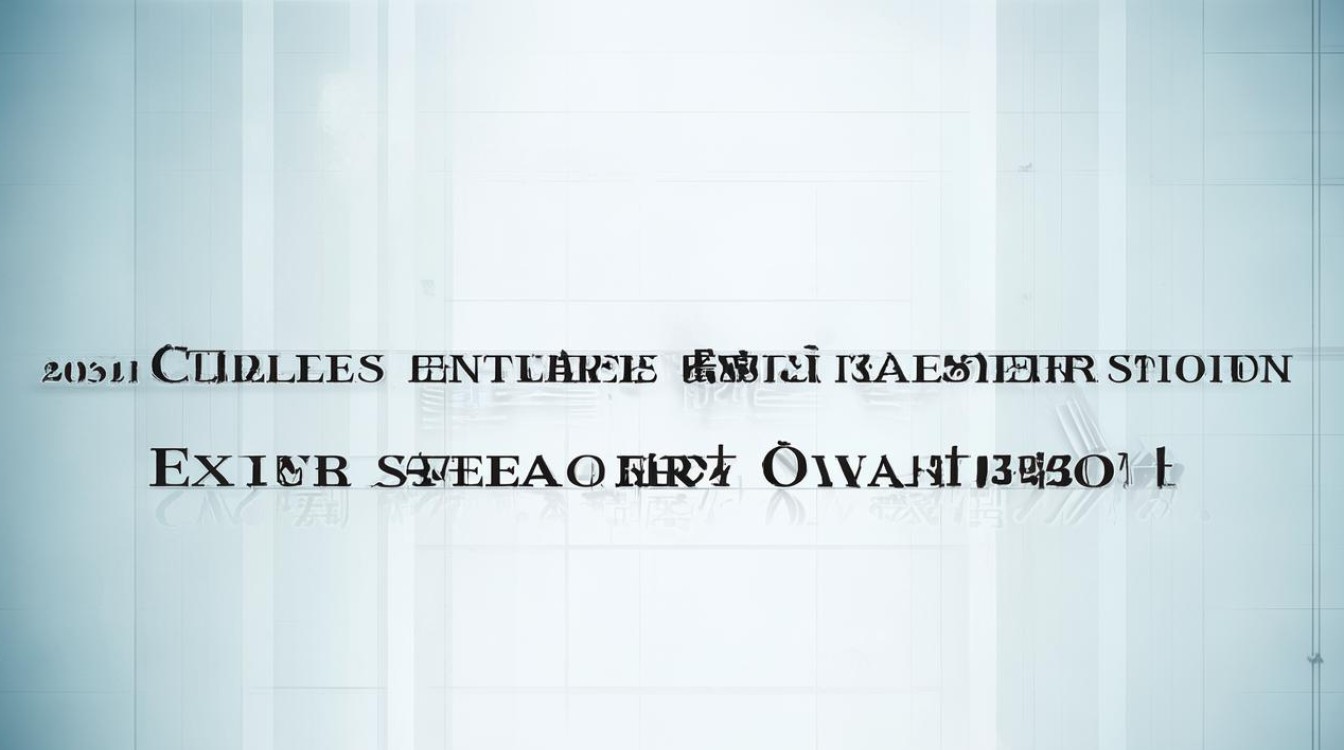 2003年高考录取线