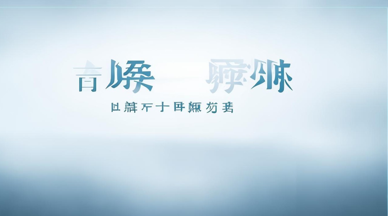 天津一本分数线